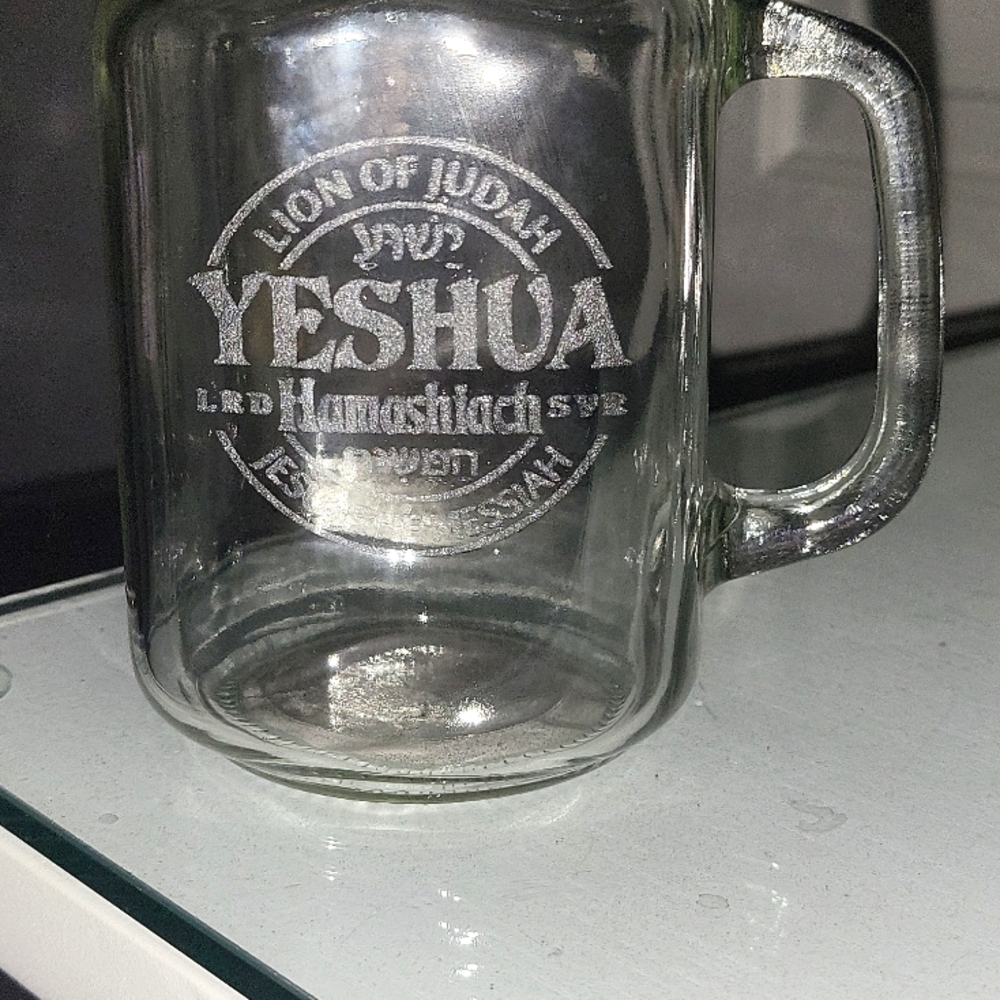 Small drinking masonary cup